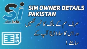 sim owner details with numbr